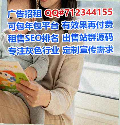 宝鸡卵妹箱包门市部